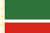 Чечня, Республика