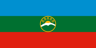 Карачаево-Черкессия, Республика